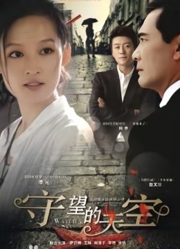 [会员][图包]污喵酱之半祼围裙（95P-108MB）